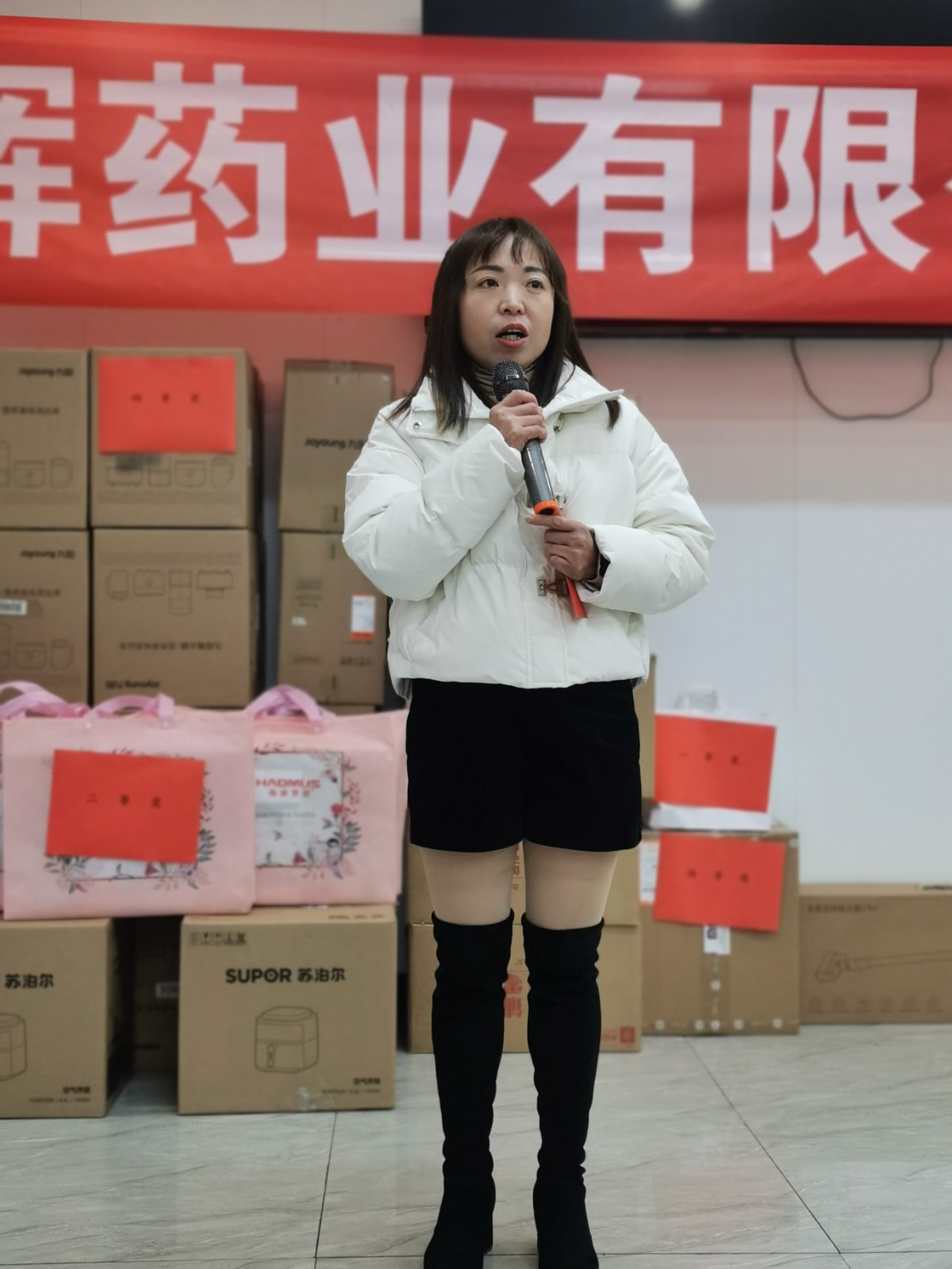 微信圖片_20240126101453.jpg