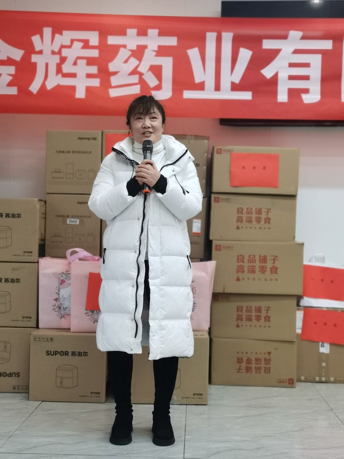 微信圖片_20240126101459.jpg